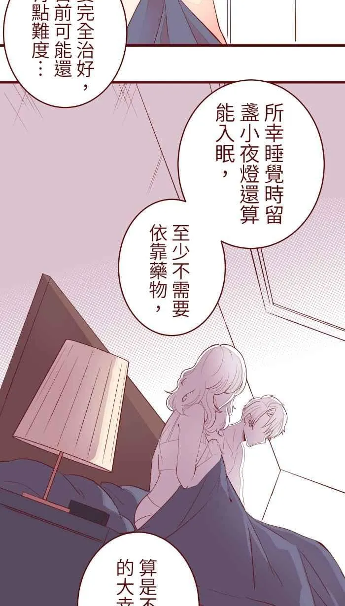 071 又 第23页