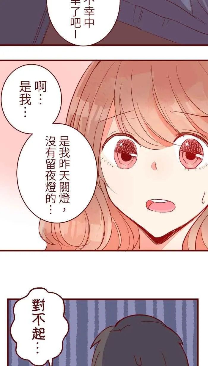 071 又 第24页