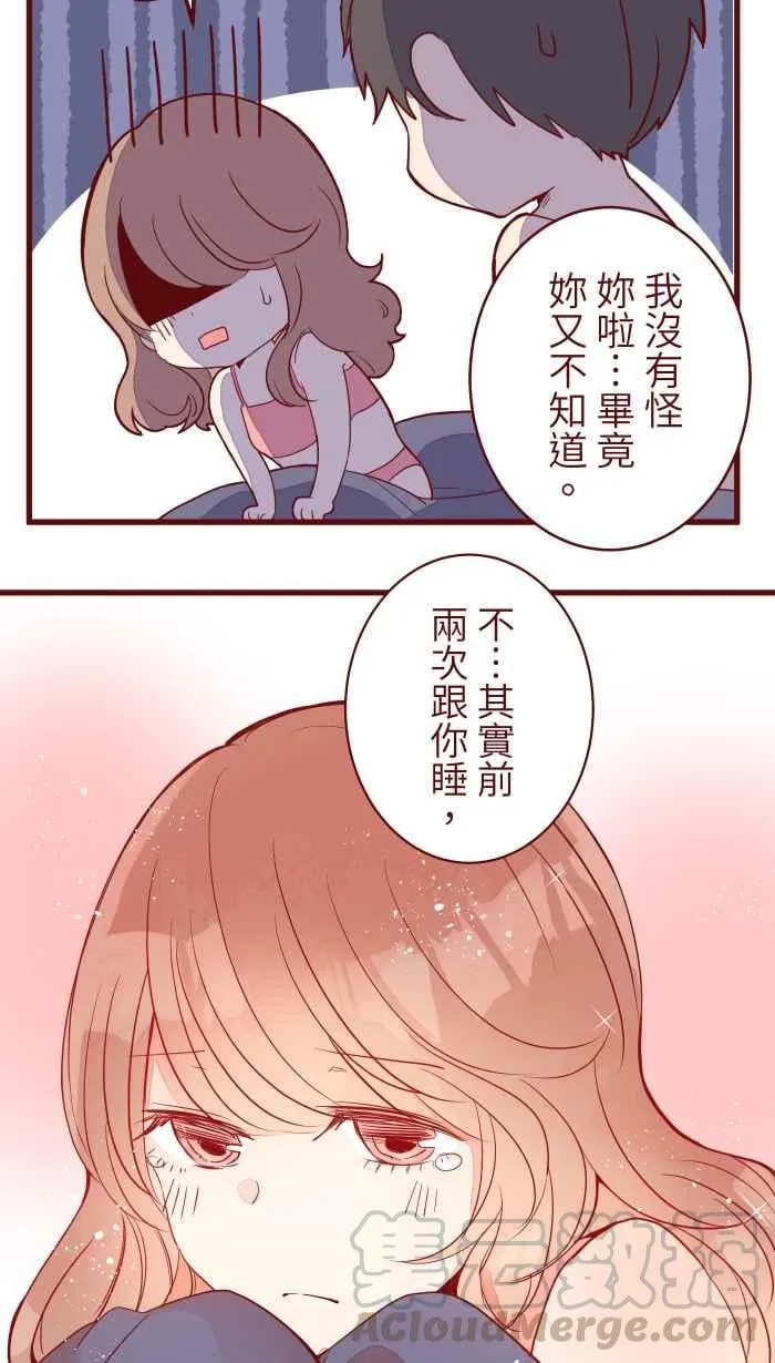071 又 第25页