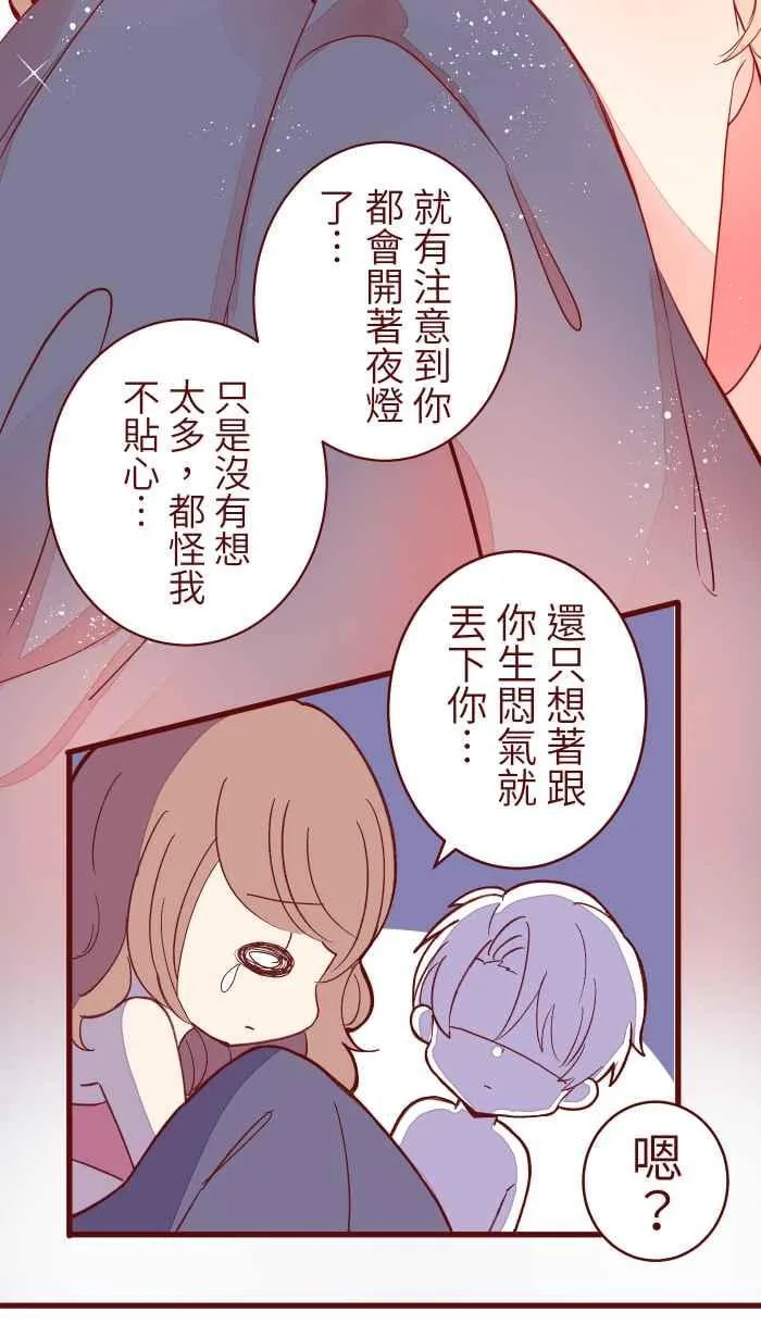 071 又 第26页