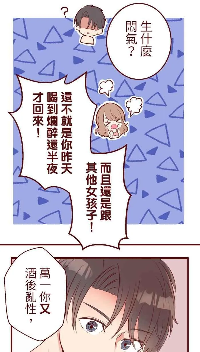 071 又 第27页