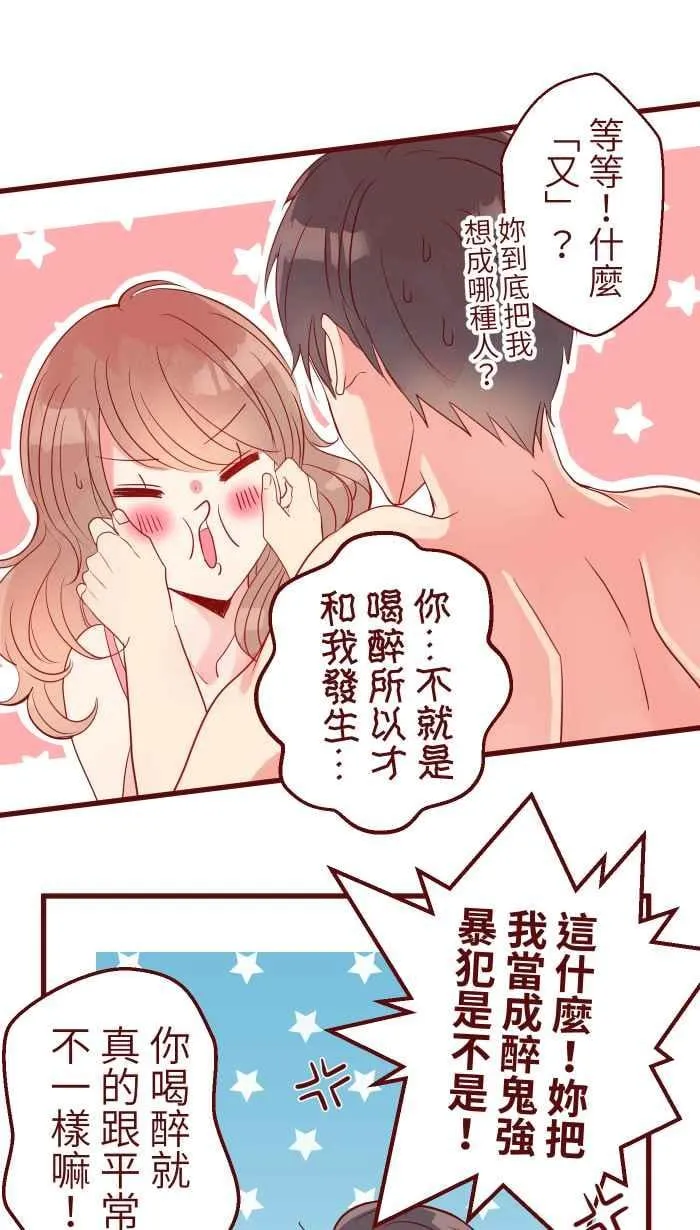 071 又 第29页