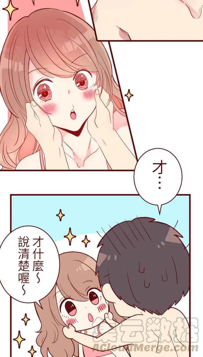 071 又 第31页