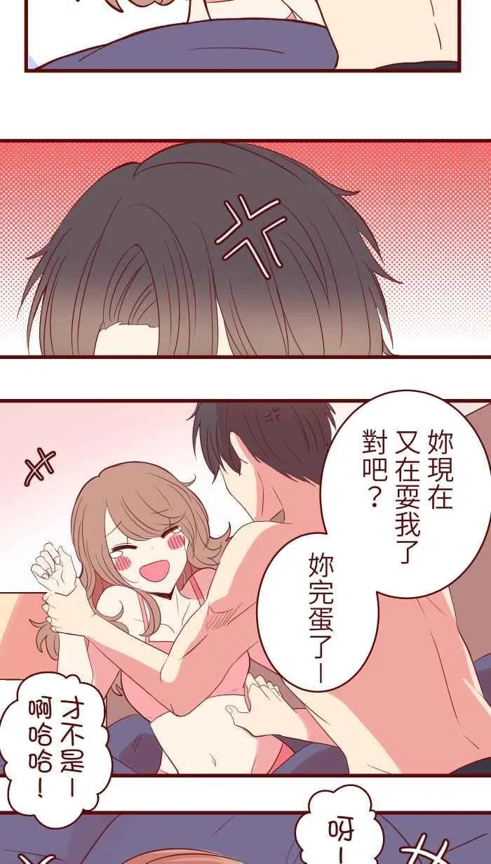 071 又 第32页
