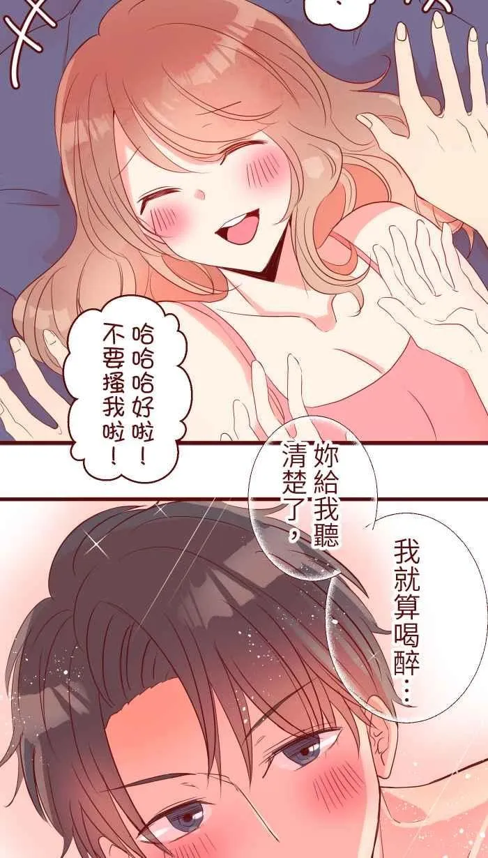071 又 第33页