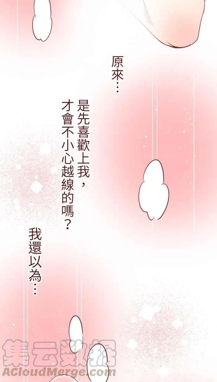 071 又 第37页