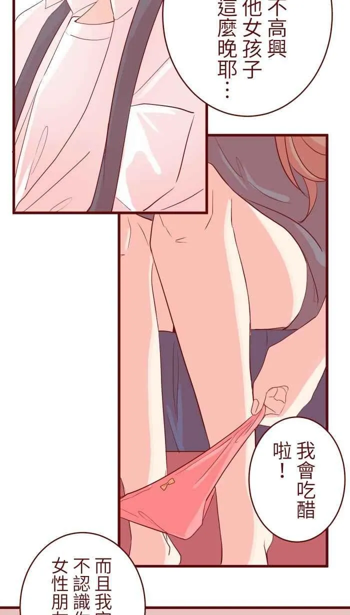 071 又 第39页