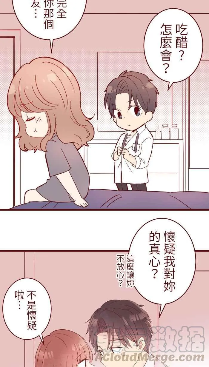 071 又 第40页