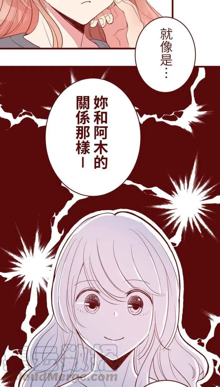 071 又 第43页