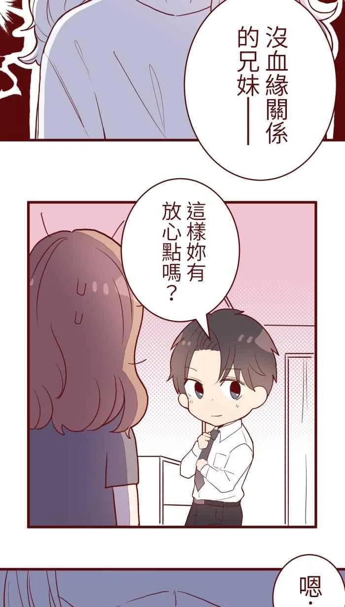 071 又 第44页