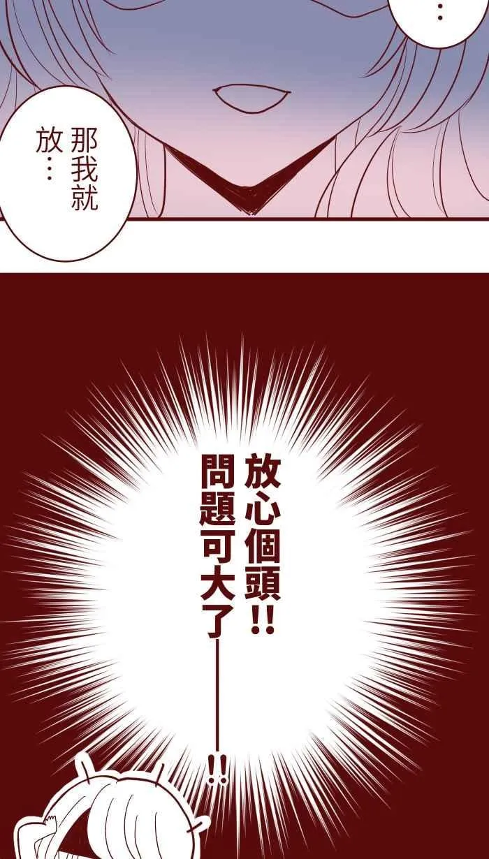 071 又 第45页