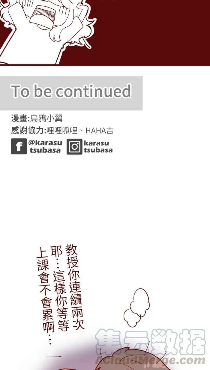 071 又 第46页