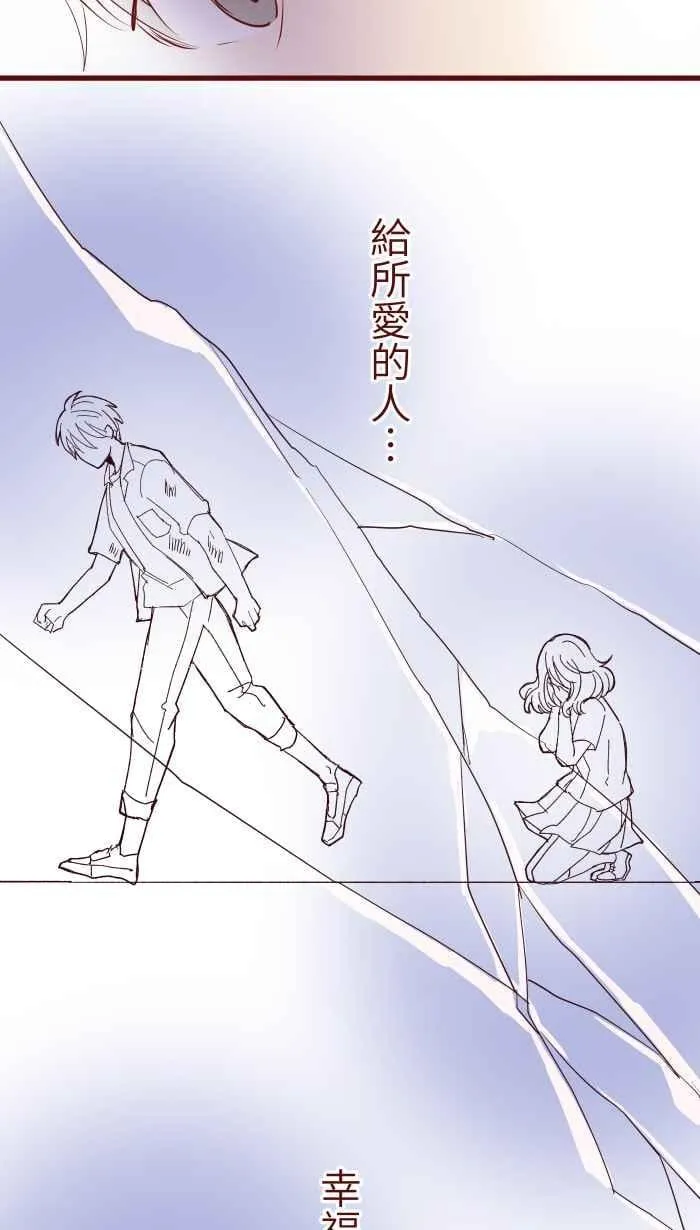 072 宵夜 第35页