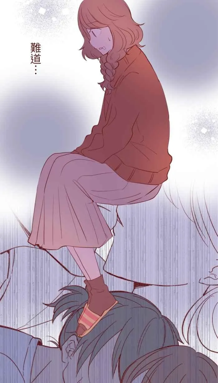 075 校庆 第9页