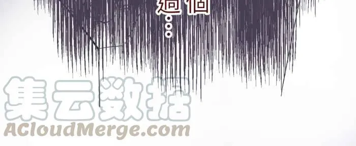 075 校庆 第28页