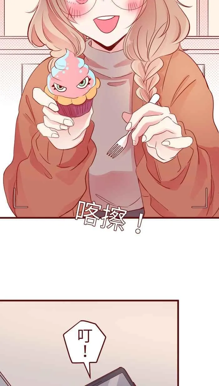 075 校庆 第39页