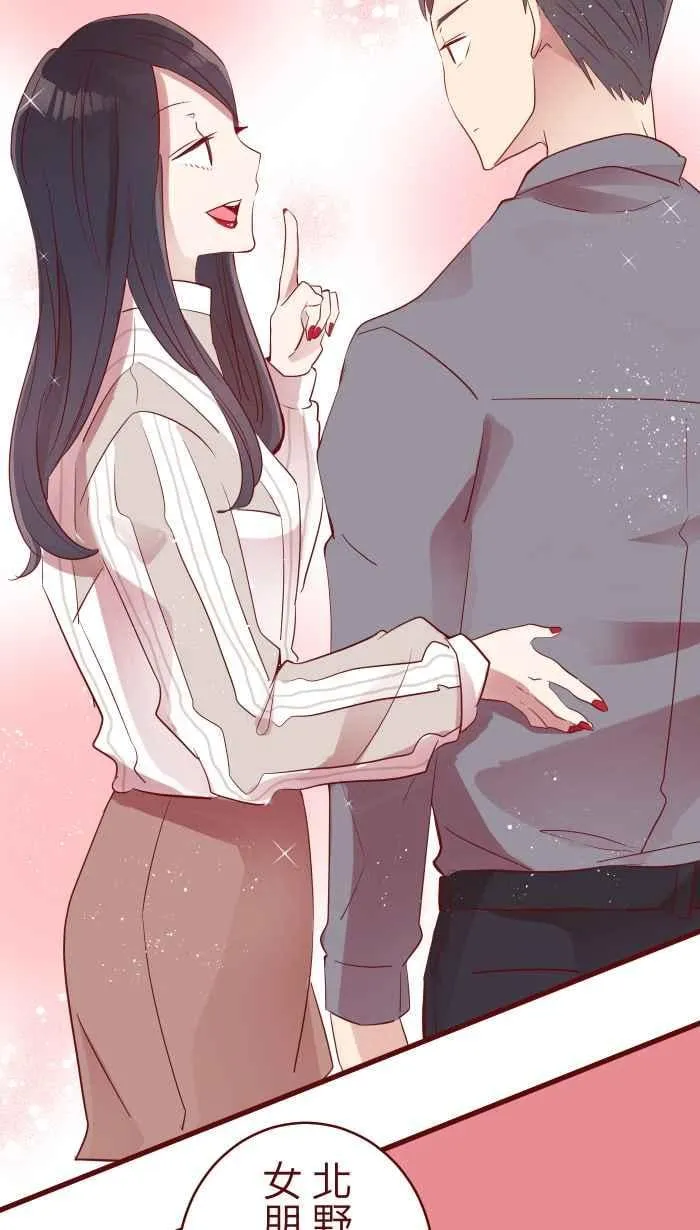 075 校庆 第53页