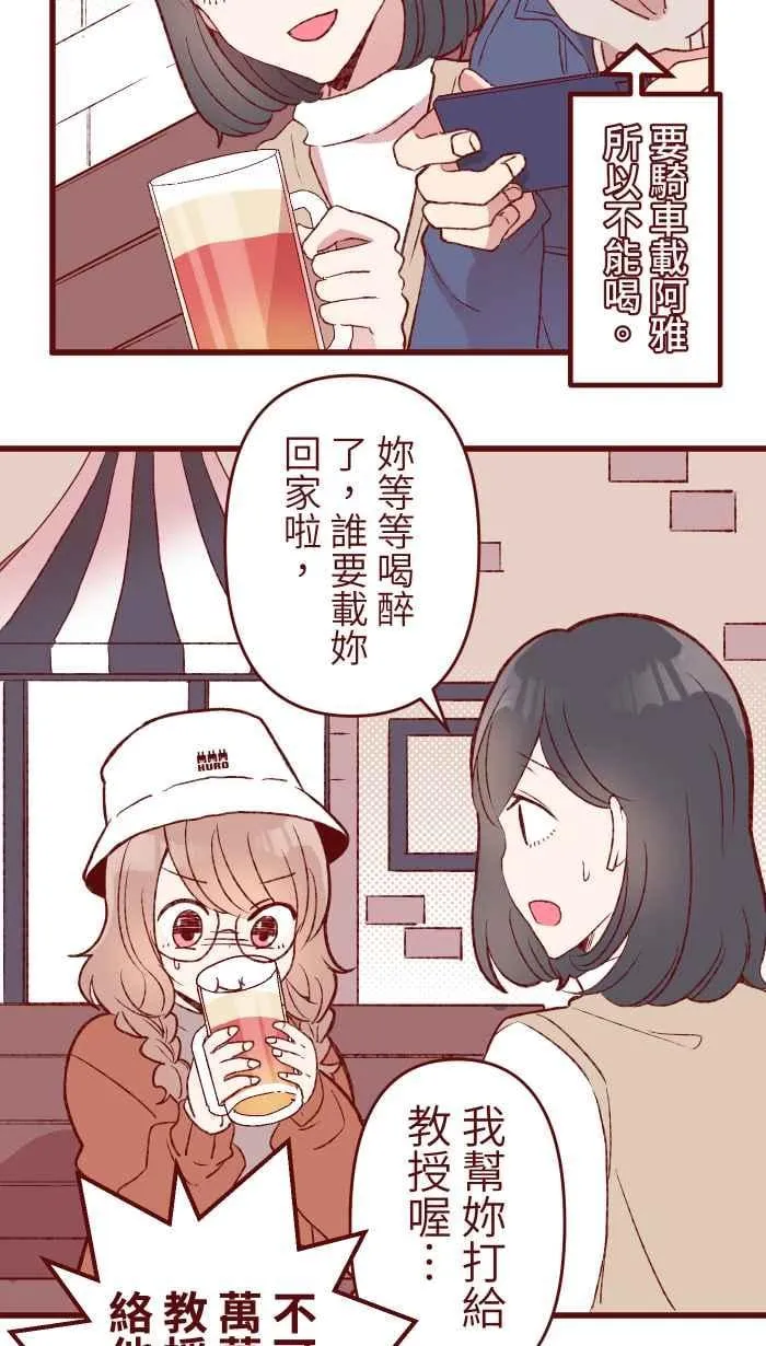 79 资格 第3页