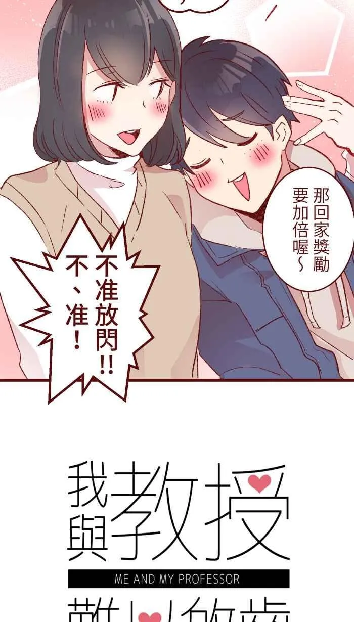 79 资格 第5页