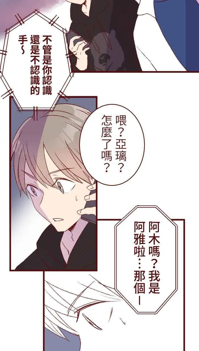 79 资格 第9页