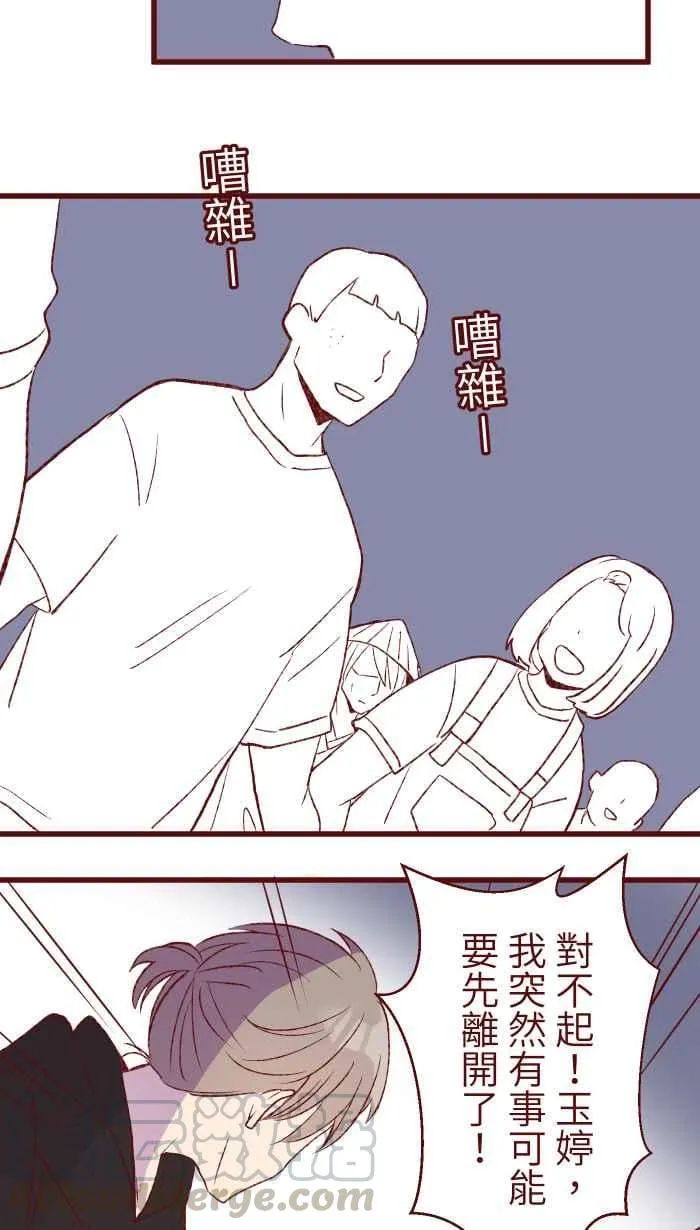 79 资格 第10页