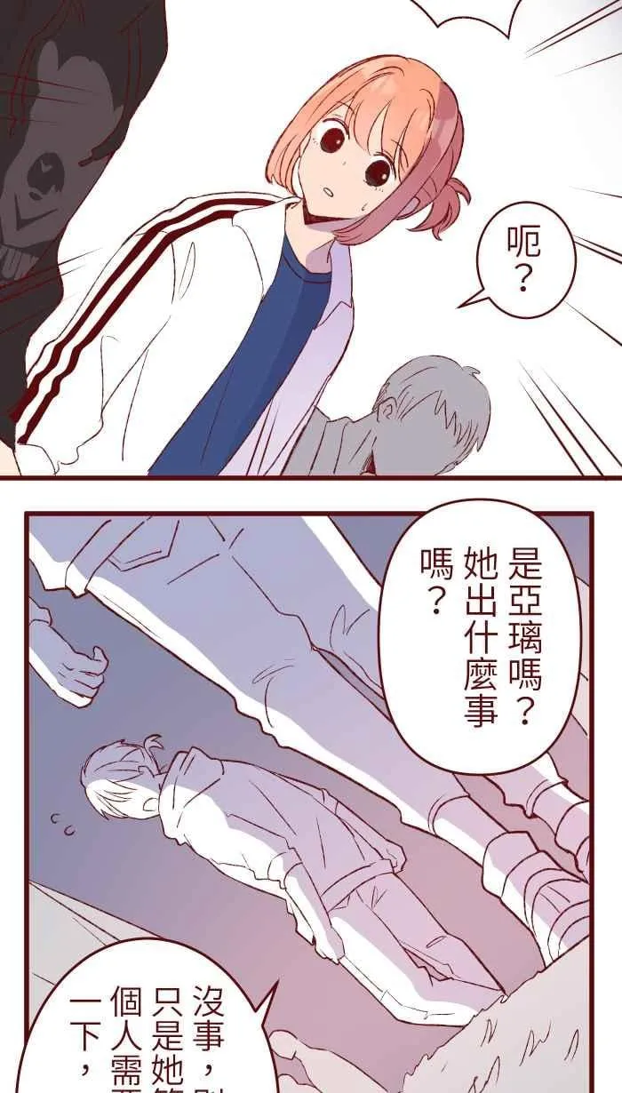 79 资格 第11页