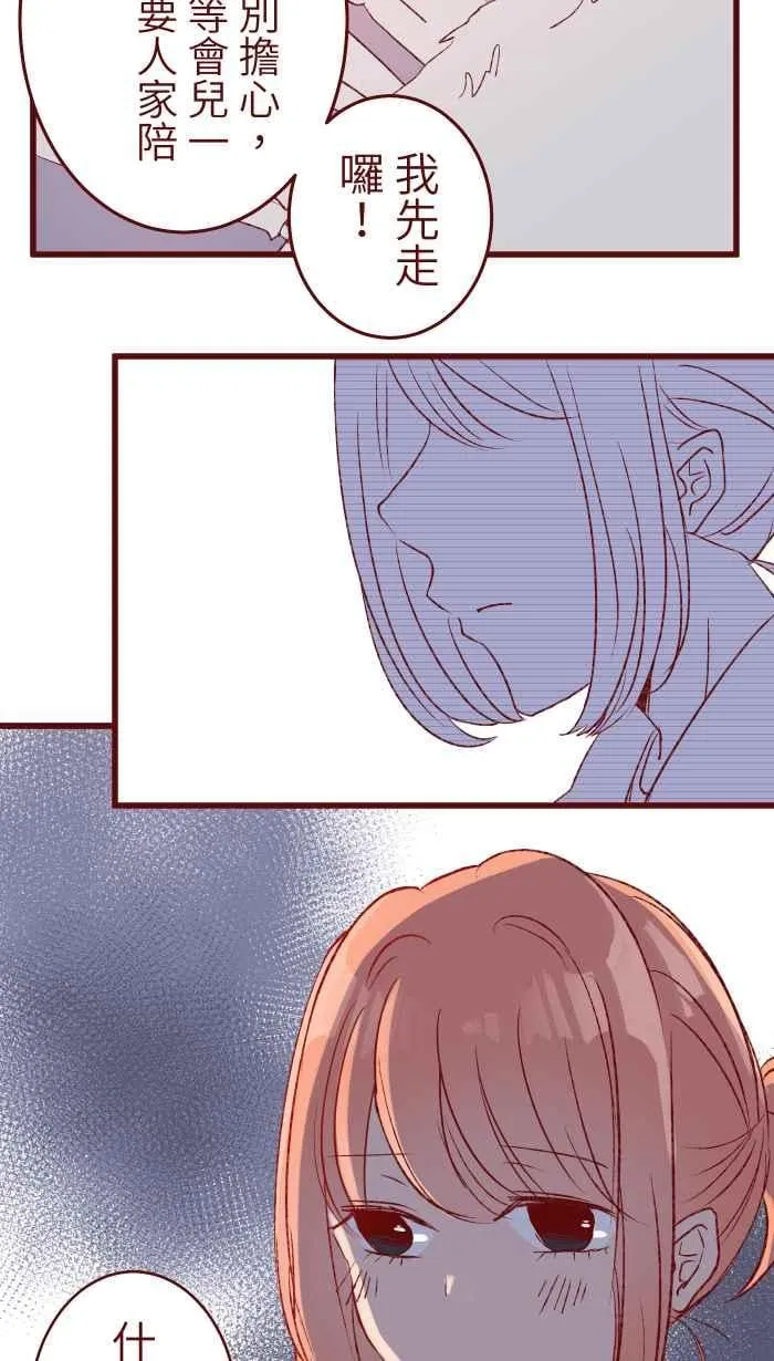 79 资格 第12页