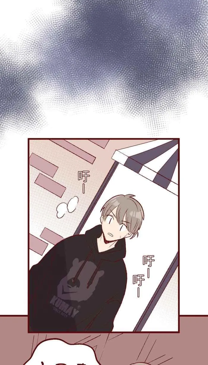 79 资格 第14页