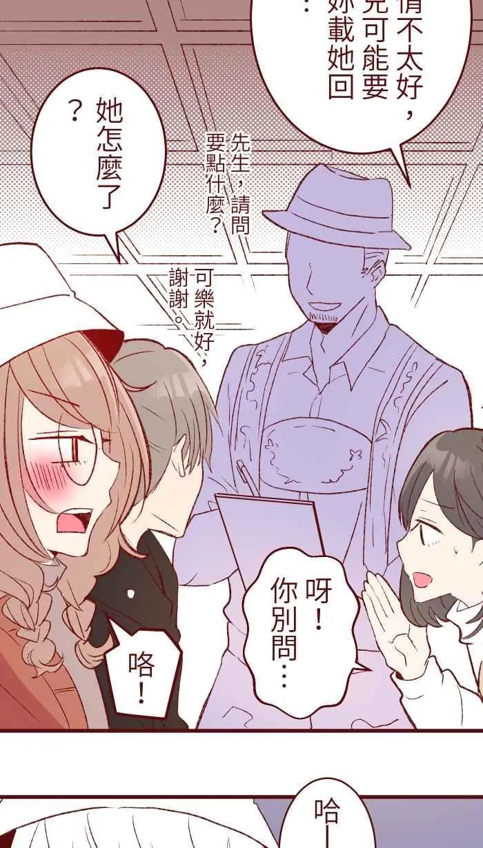 79 资格 第17页