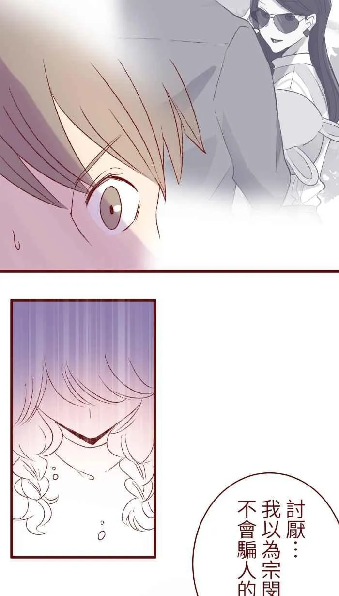 79 资格 第20页