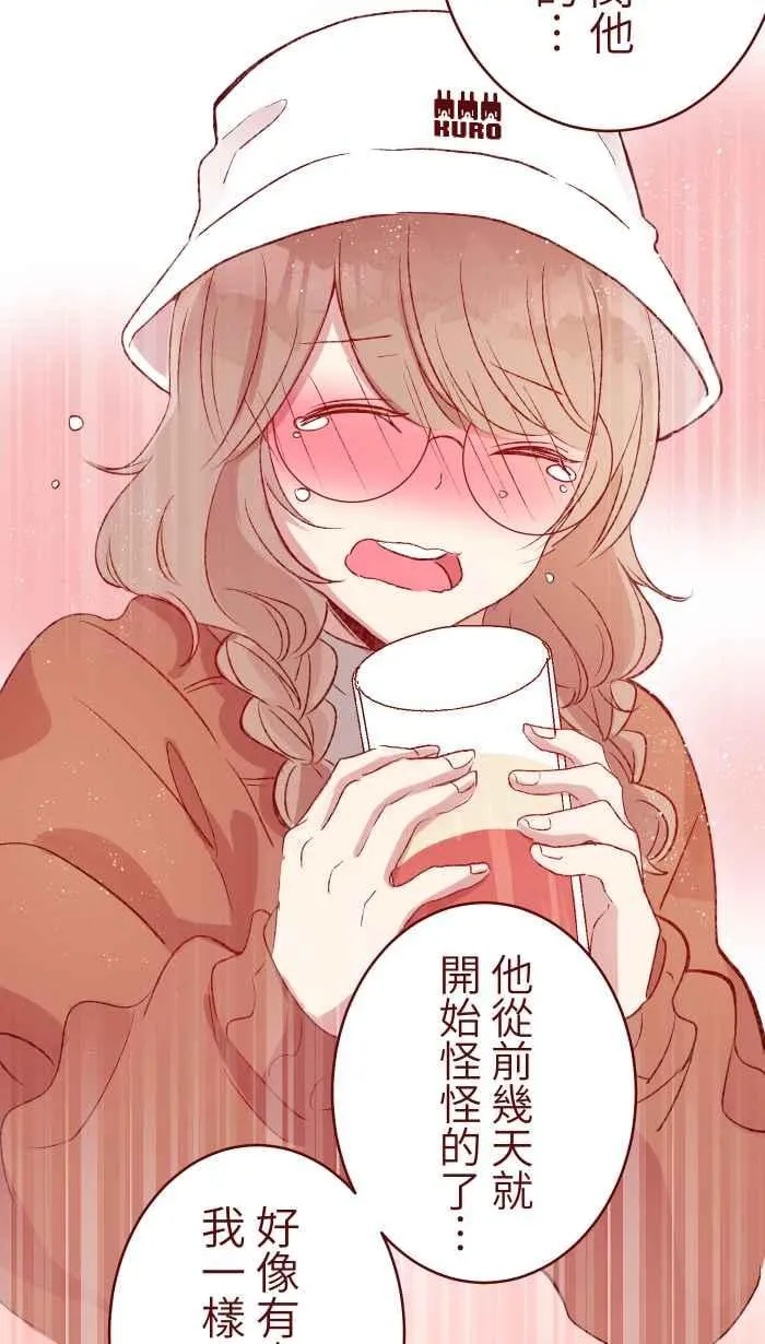 79 资格 第21页