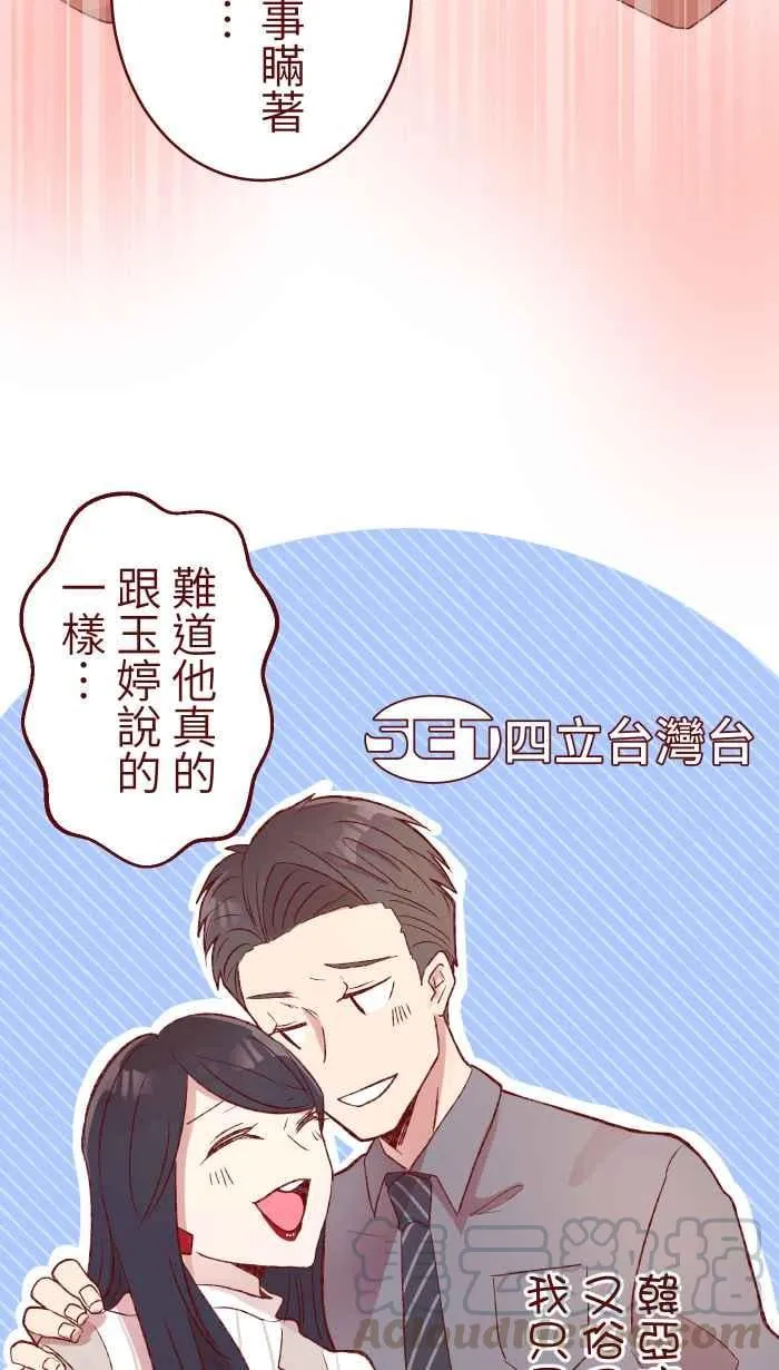 79 资格 第22页