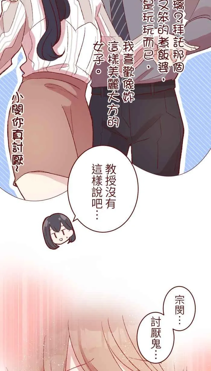 79 资格 第23页