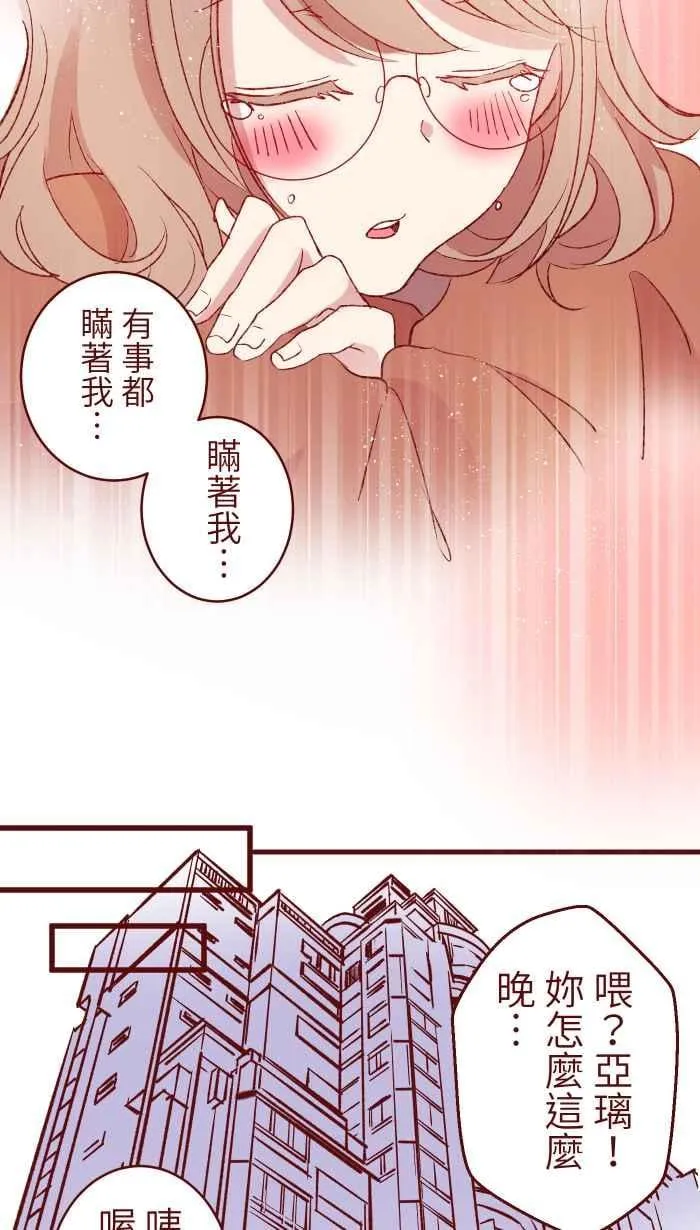 79 资格 第24页
