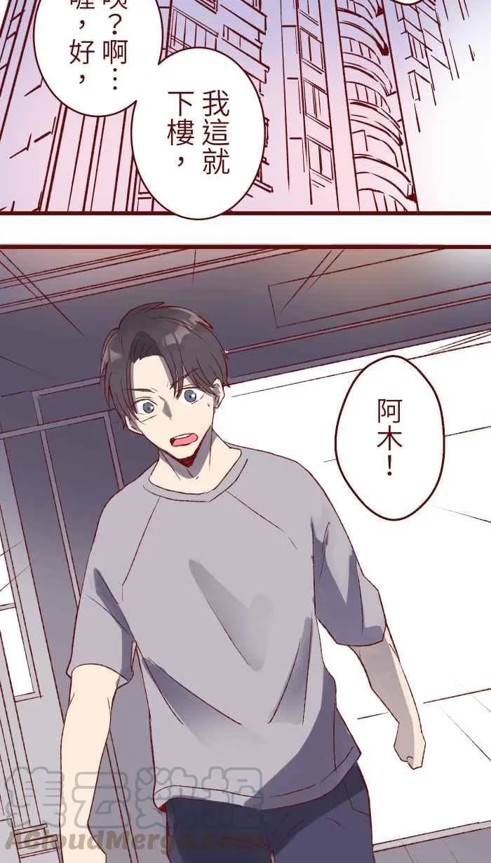 79 资格 第25页