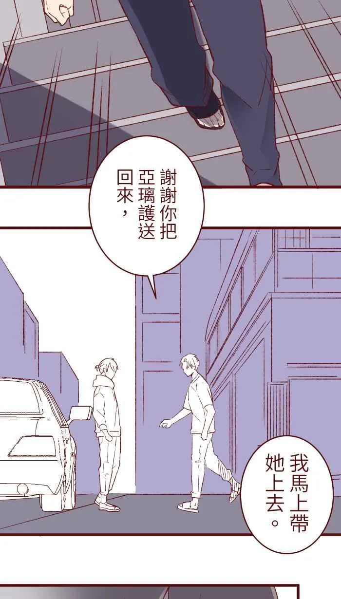 79 资格 第26页