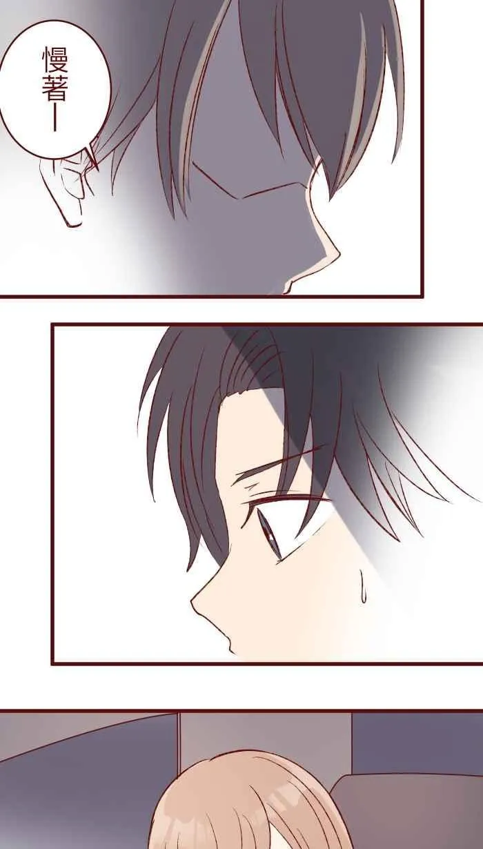 79 资格 第27页