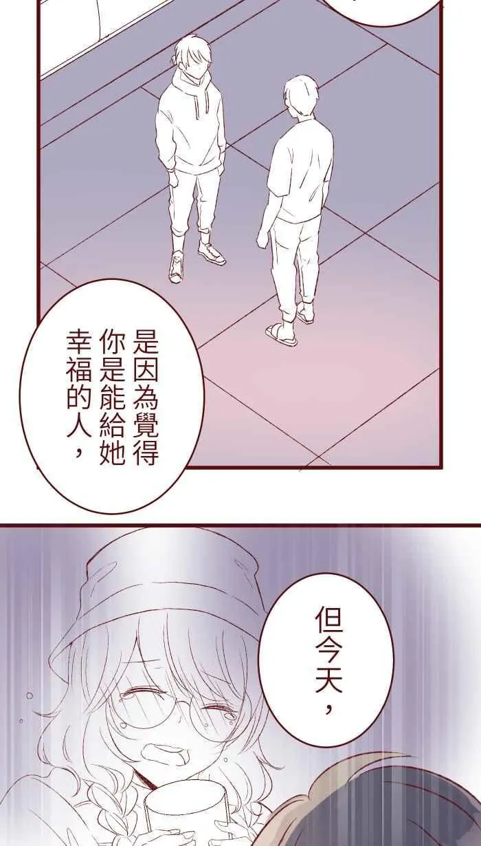 79 资格 第29页