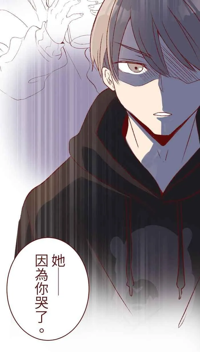 79 资格 第30页