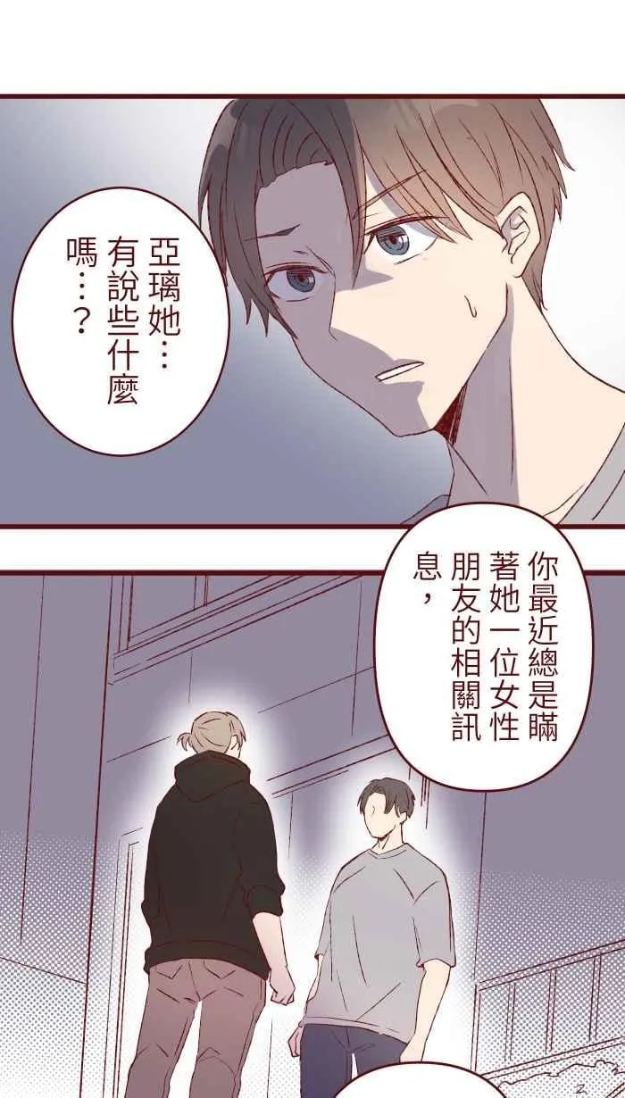 79 资格 第32页