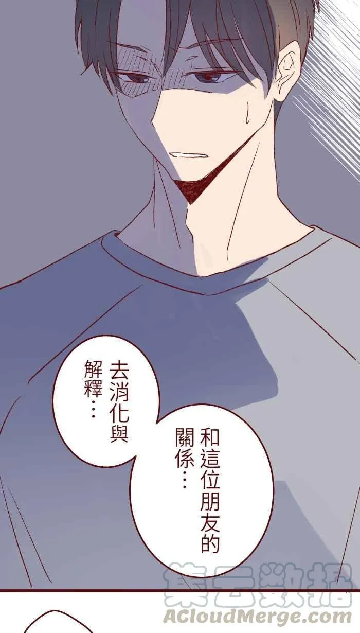 79 资格 第34页