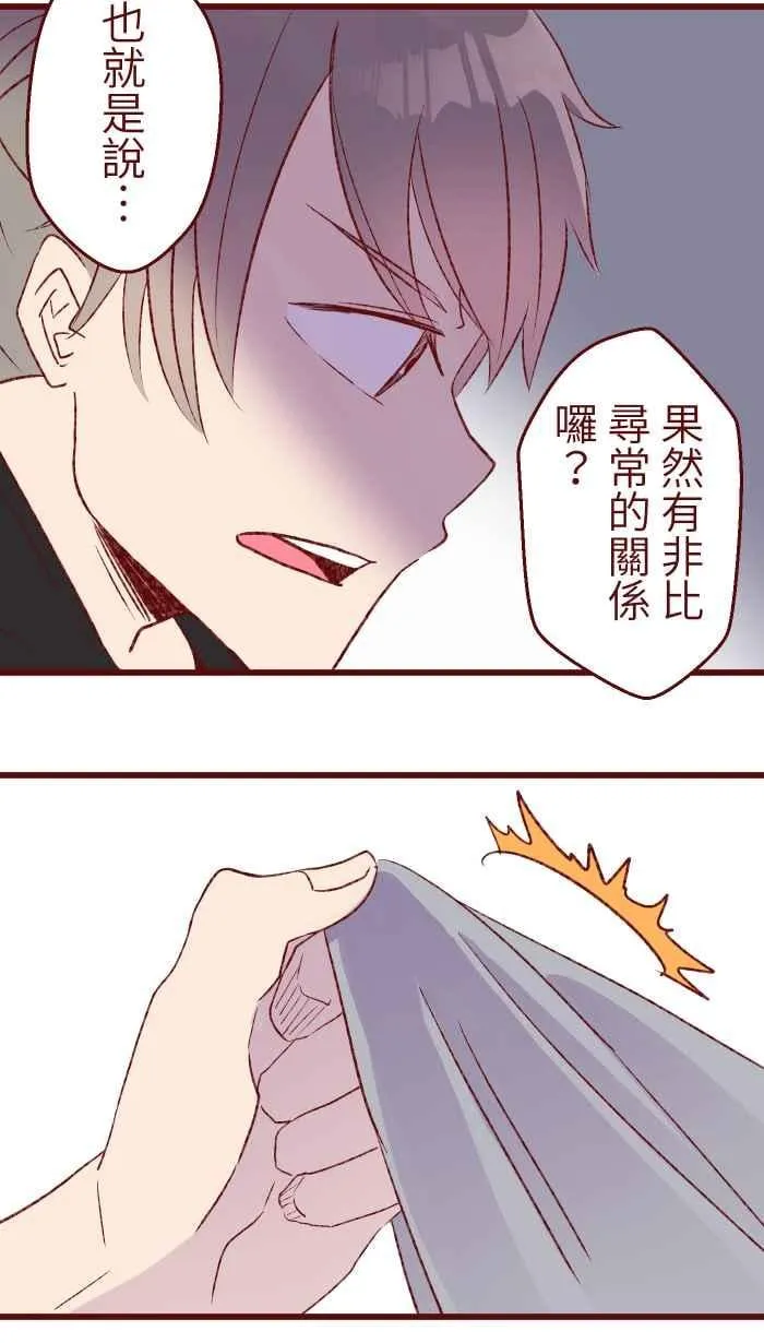 79 资格 第35页