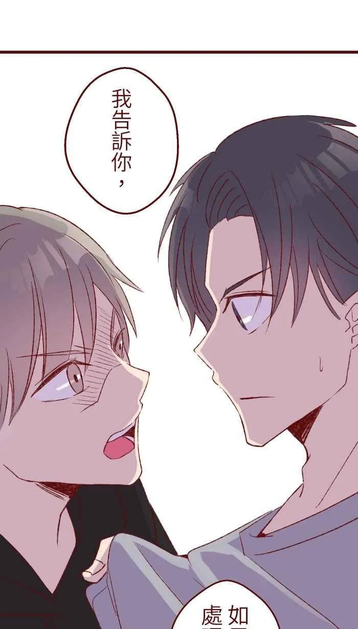 79 资格 第36页
