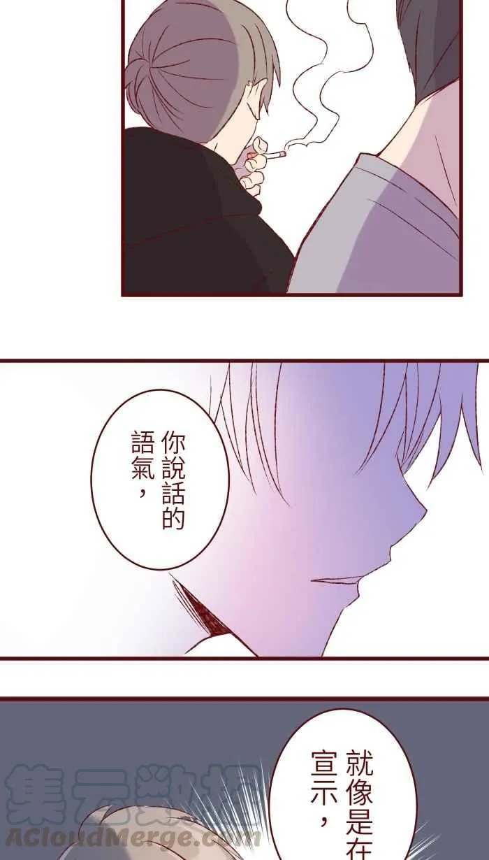 79 资格 第40页