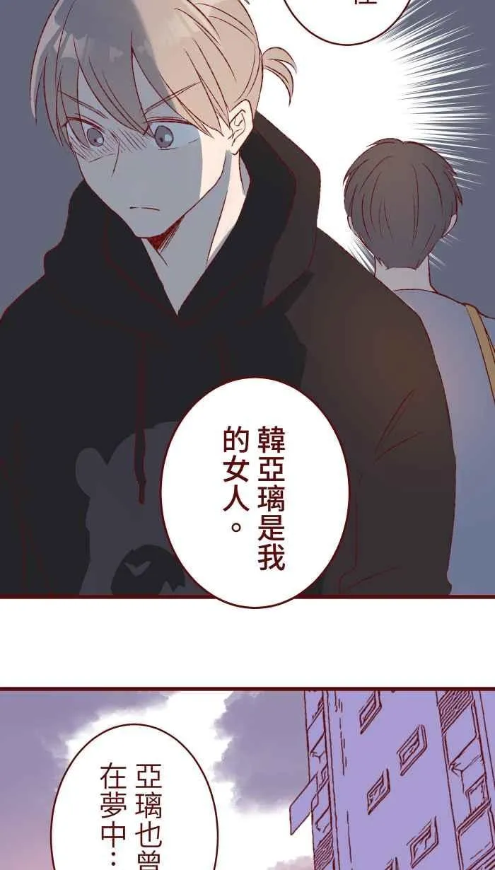 79 资格 第41页