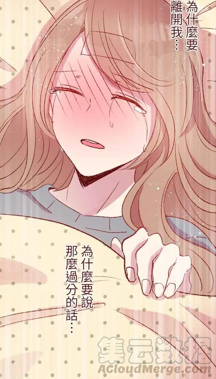 79 资格 第43页