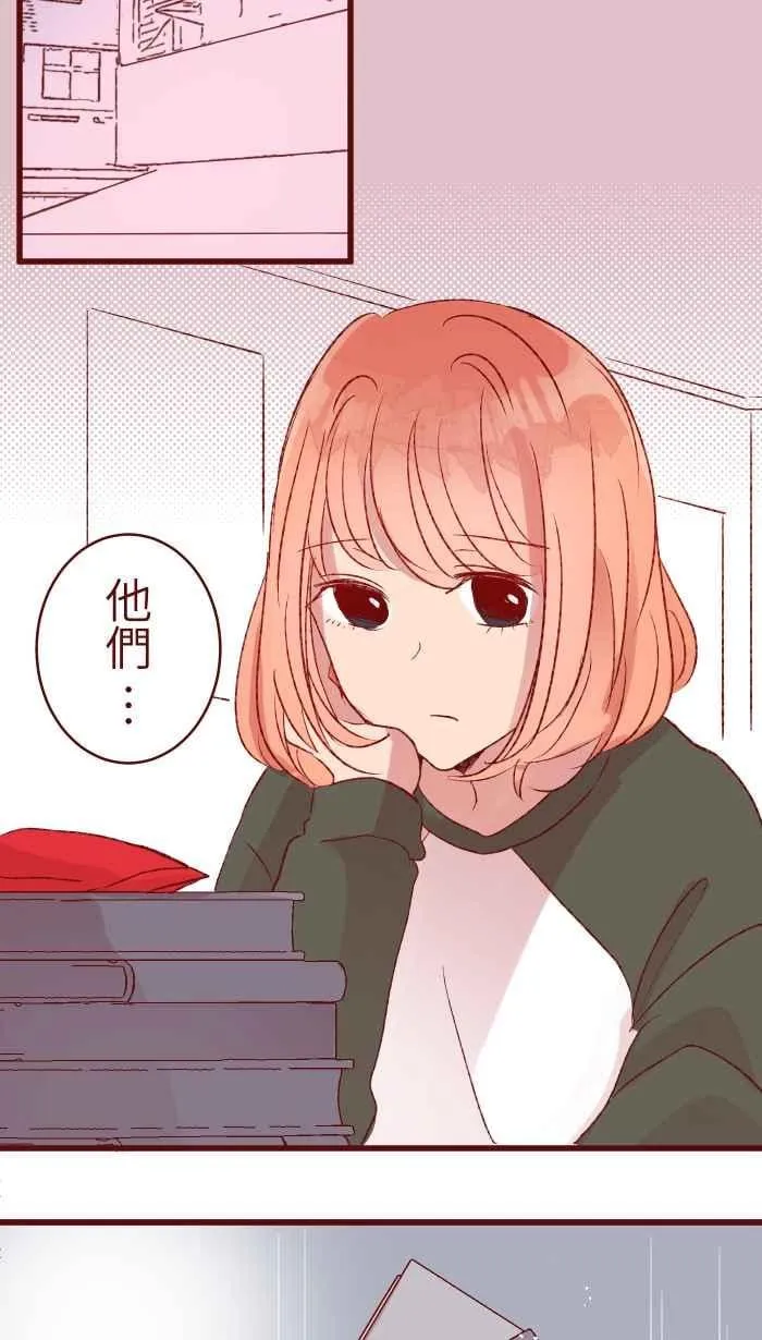 79 资格 第50页