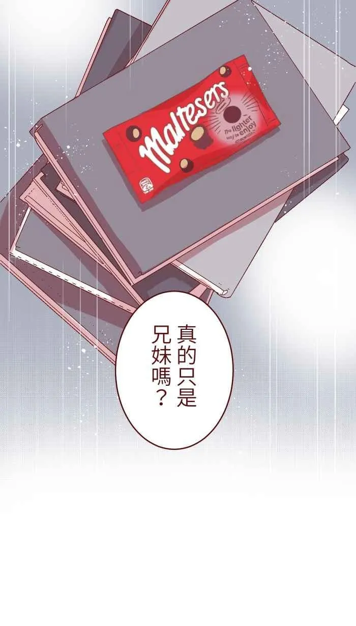 79 资格 第51页