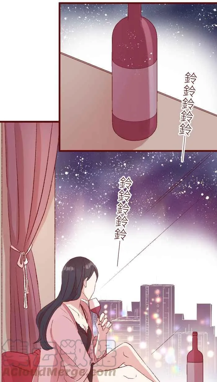79 资格 第52页