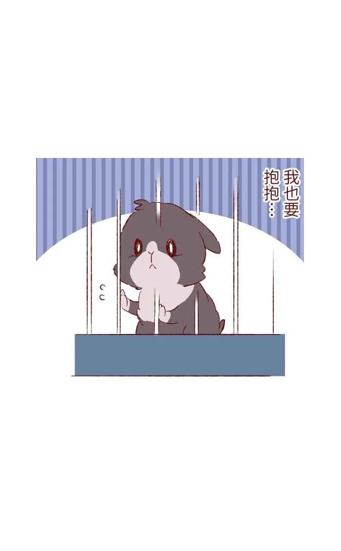 80 北野家 第53页